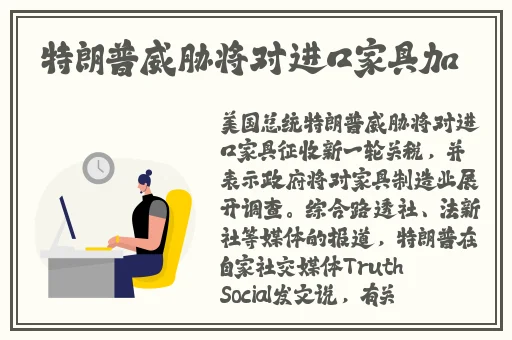 打扑克不盖被子。